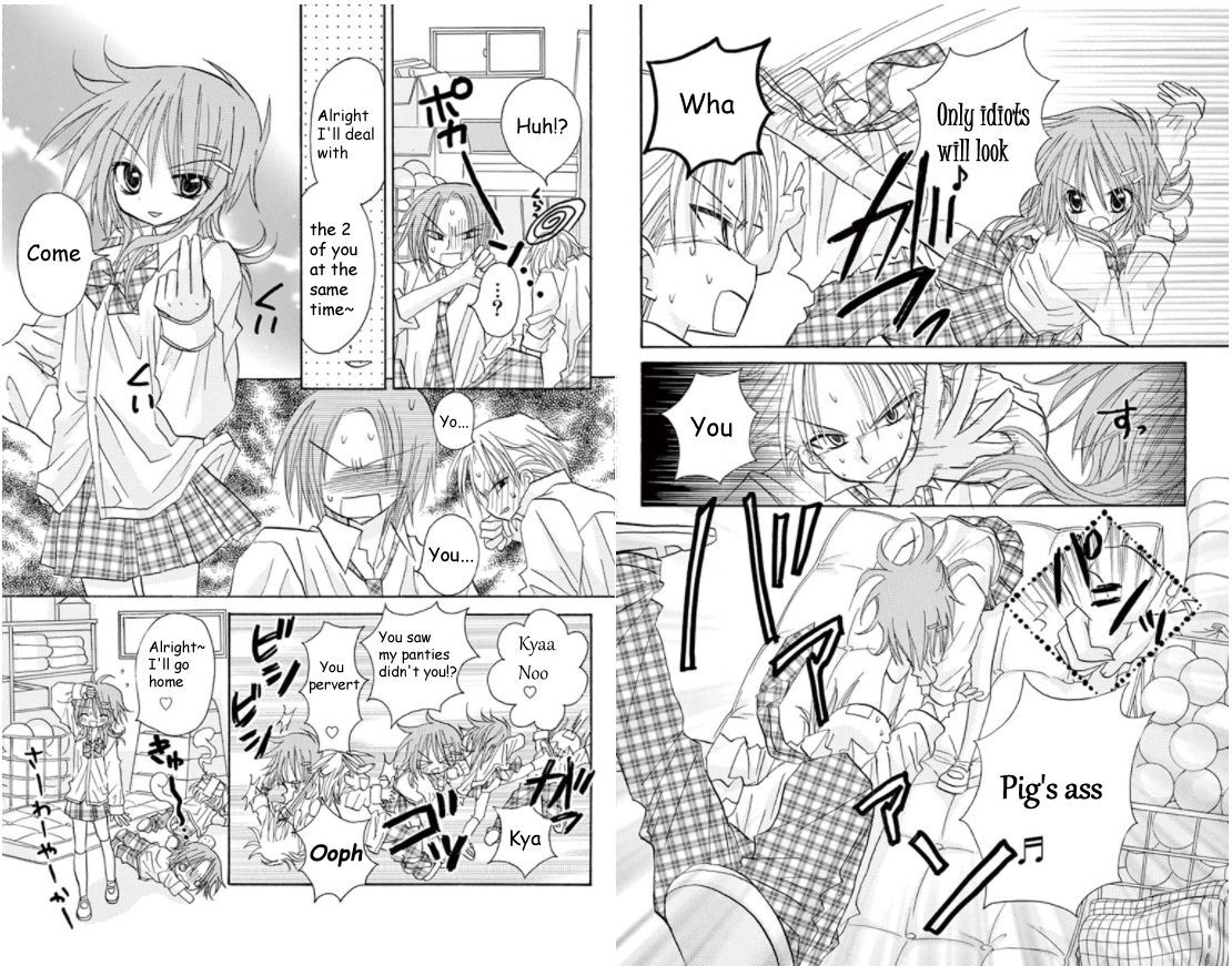 Jun'ai Sensation Chapter 16 page 13 - Chapter 16
