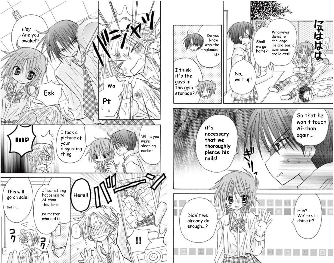 Jun'ai Sensation Chapter 16 page 15 - Chapter 16