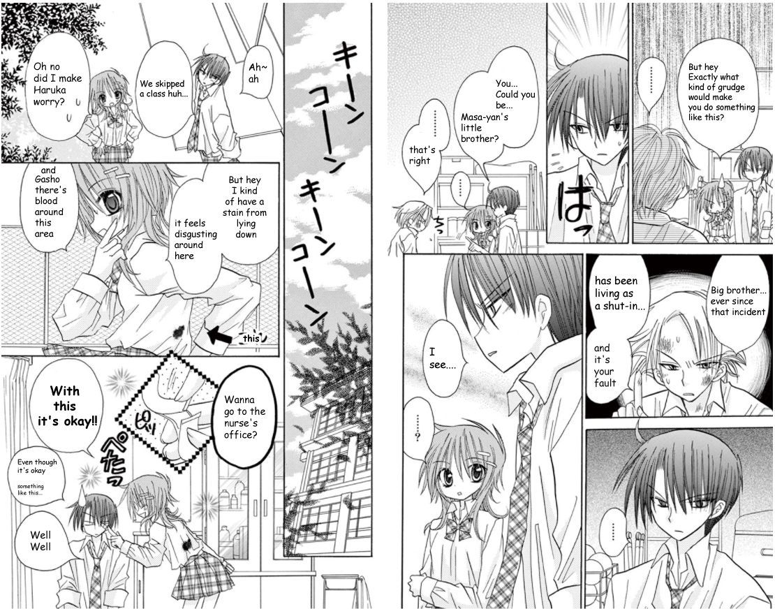 Jun'ai Sensation Chapter 16 page 16 - Chapter 16