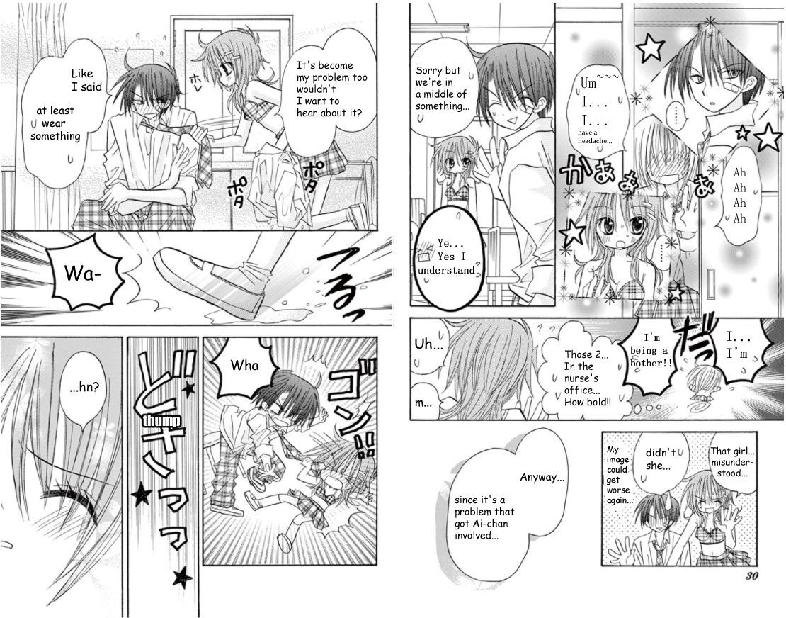 Jun'ai Sensation Chapter 16 page 18 - Chapter 16