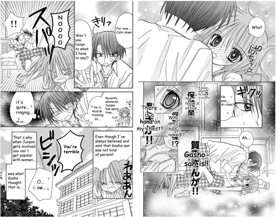 Jun'ai Sensation Chapter 16 page 19 - Chapter 16