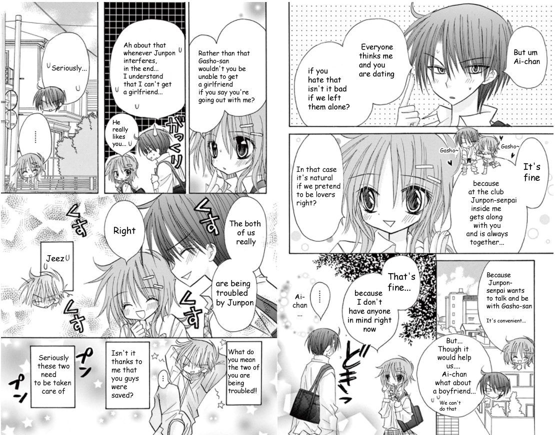 Jun'ai Sensation Chapter 16 page 6 - Chapter 16
