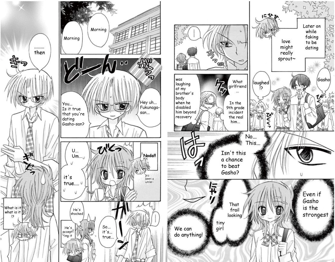 Jun'ai Sensation Chapter 16 page 7 - Chapter 16