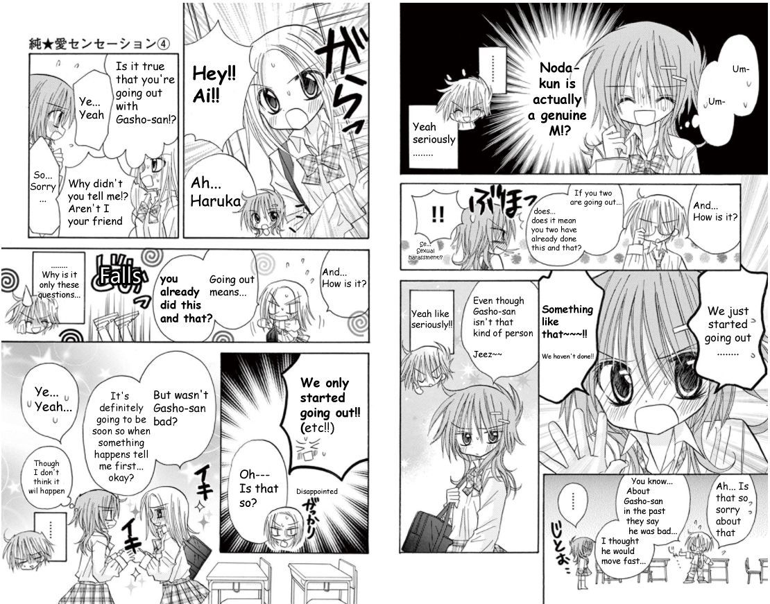 Jun'ai Sensation Chapter 16 page 9 - Chapter 16