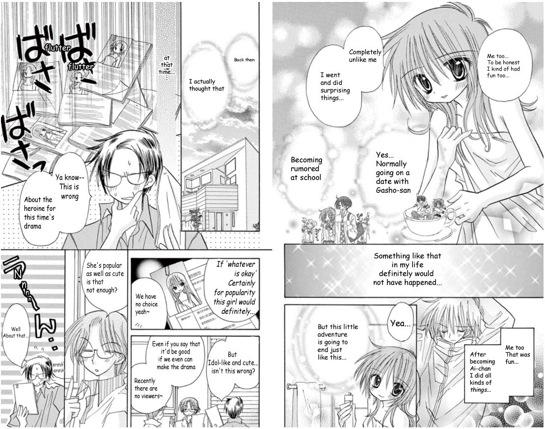 Jun'ai Sensation Chapter 17 page 10 - Chapter 17