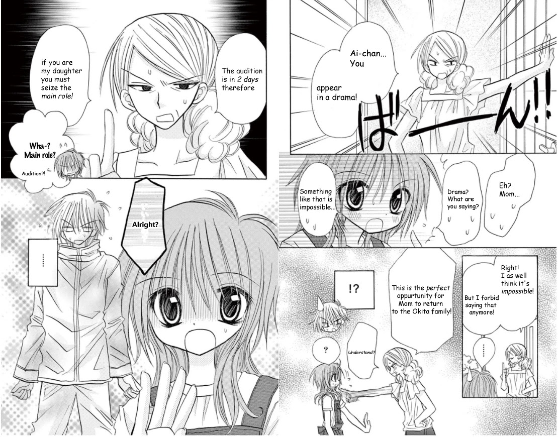 Jun'ai Sensation Chapter 17 page 16 - Chapter 17