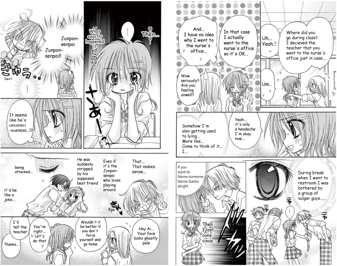 Jun'ai Sensation Chapter 17 page 4 - Chapter 17
