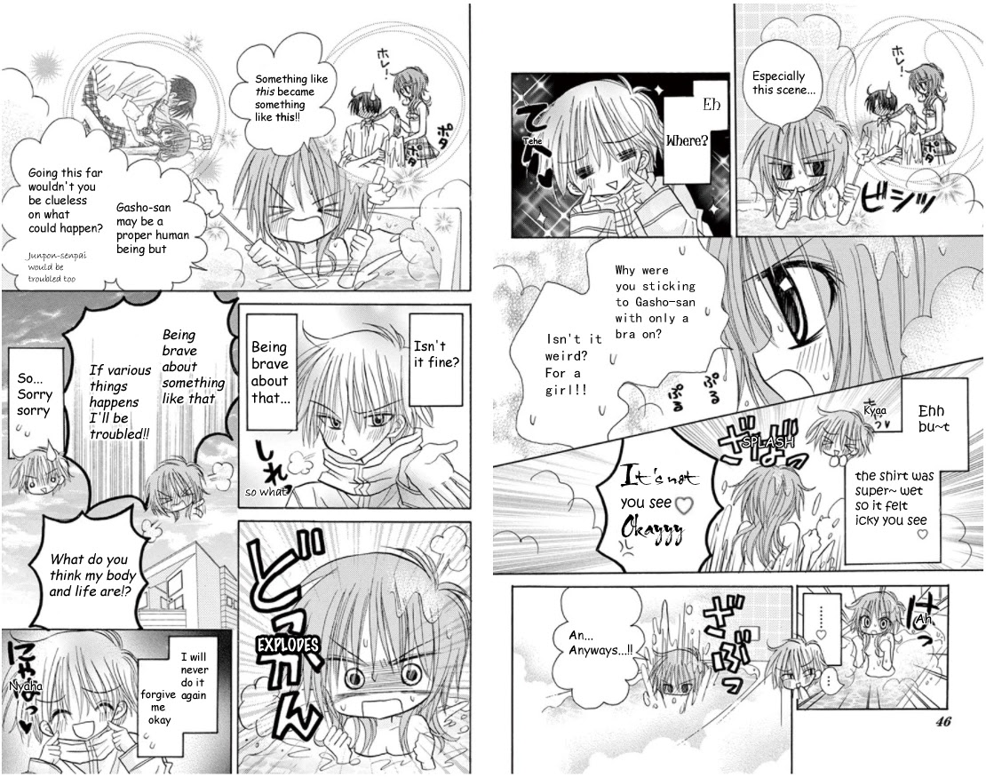Jun'ai Sensation Chapter 17 page 7 - Chapter 17
