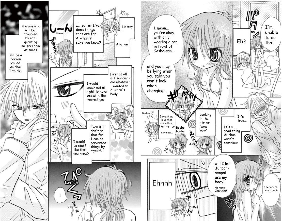 Jun'ai Sensation Chapter 17 page 8 - Chapter 17