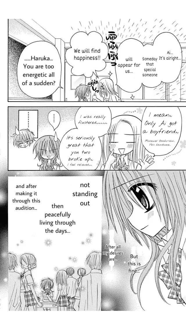 Jun'ai Sensation Chapter 18 page 10 - Chapter 18