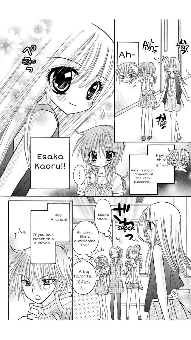 Jun'ai Sensation Chapter 18 page 12 - Chapter 18