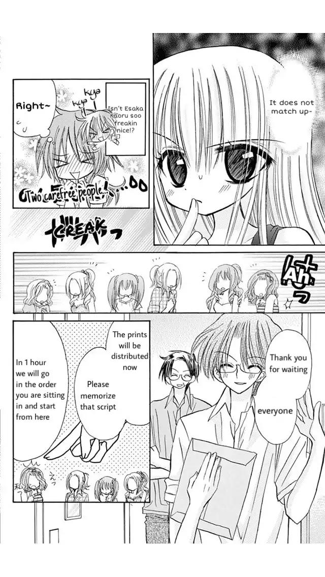 Jun'ai Sensation Chapter 18 page 18 - Chapter 18
