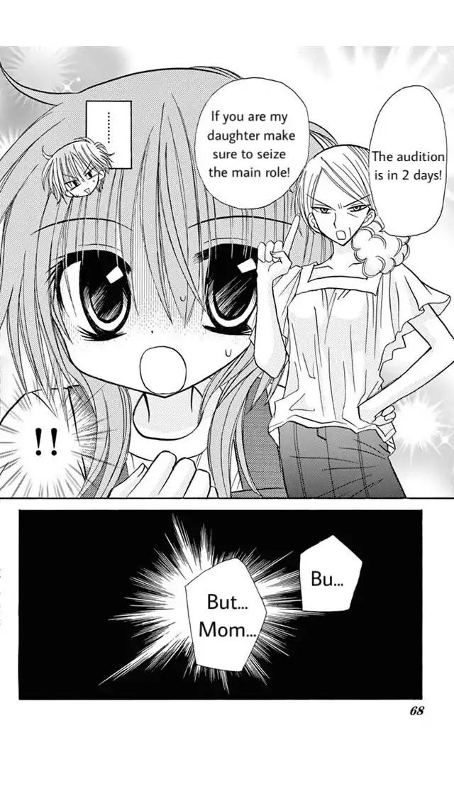 Jun'ai Sensation Chapter 18 page 2 - Chapter 18