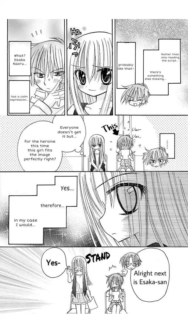 Jun'ai Sensation Chapter 18 page 22 - Chapter 18