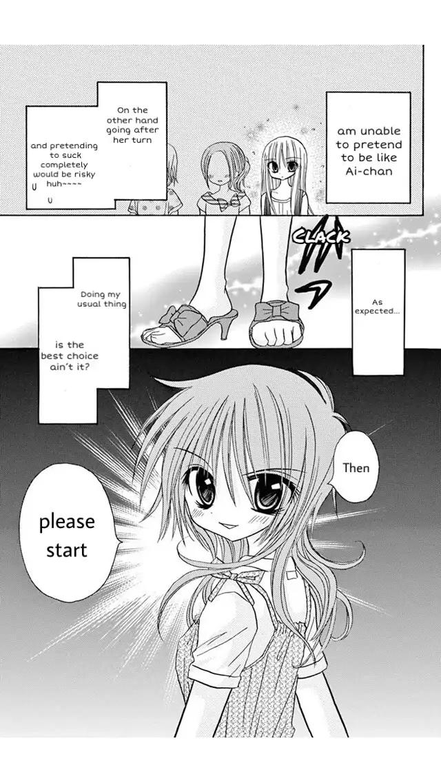 Jun'ai Sensation Chapter 18 page 31 - Chapter 18