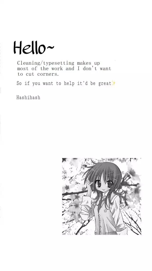 Jun'ai Sensation Chapter 18 page 32 - Chapter 18