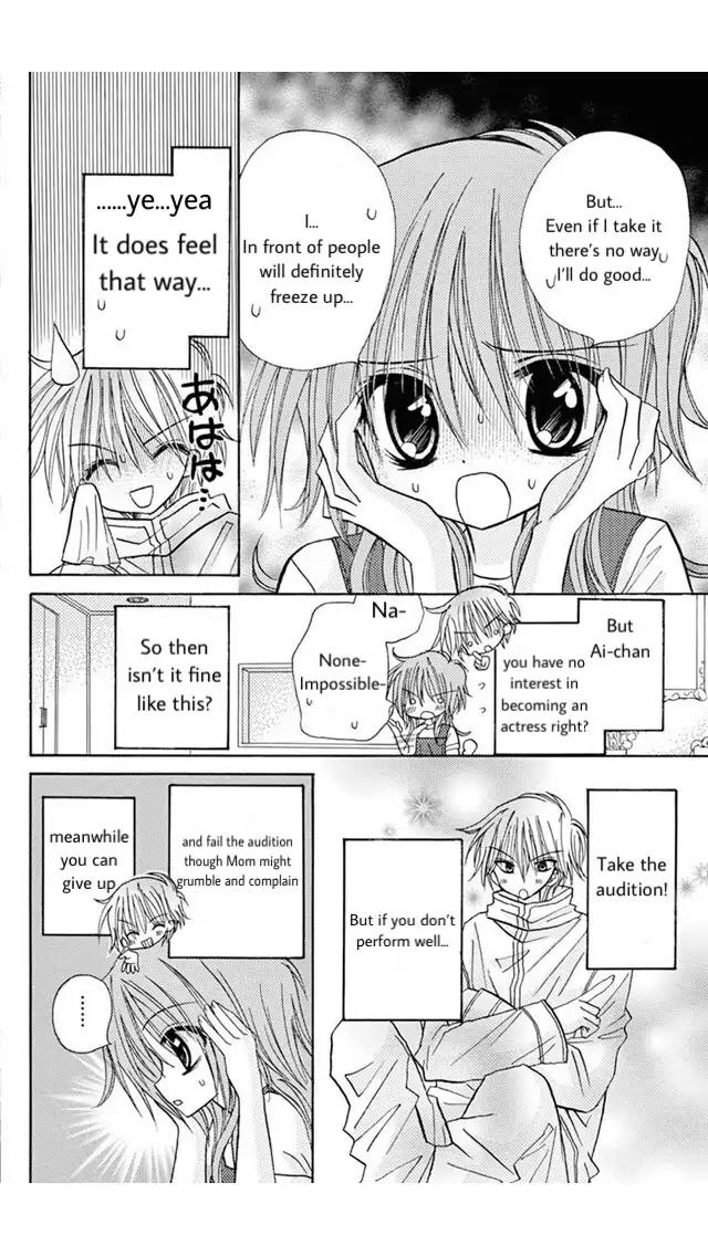 Jun'ai Sensation Chapter 18 page 4 - Chapter 18