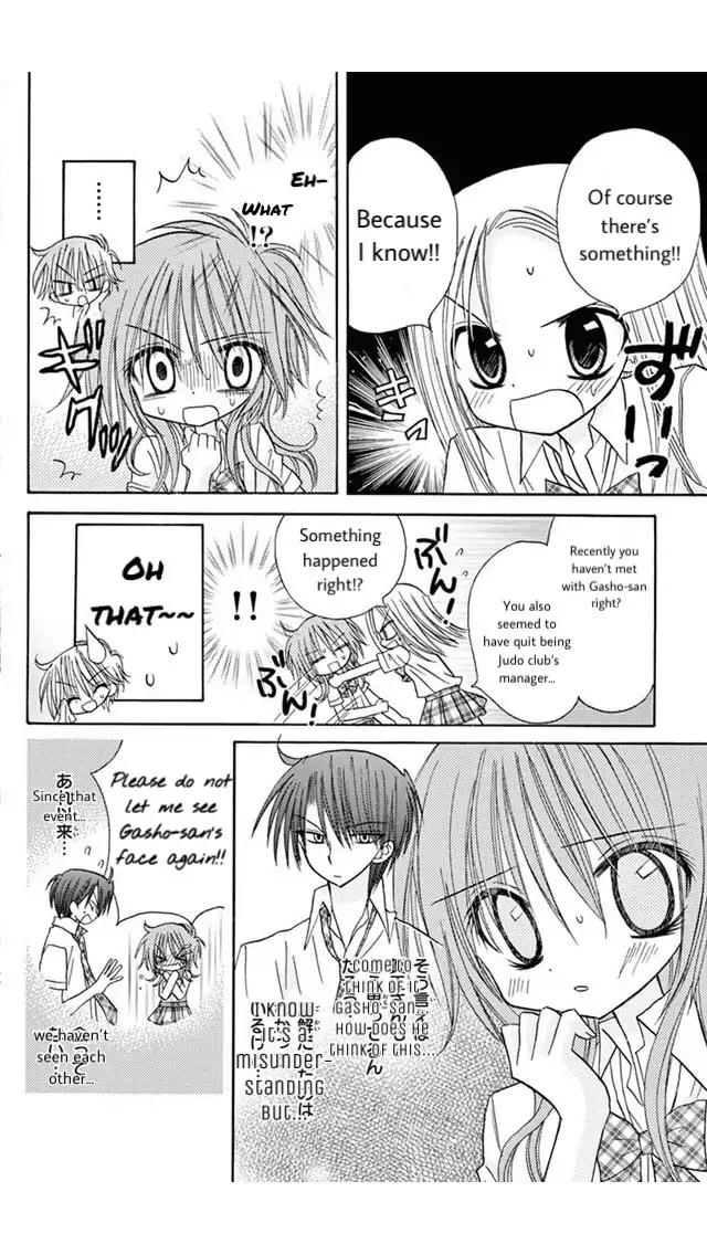 Jun'ai Sensation Chapter 18 page 8 - Chapter 18