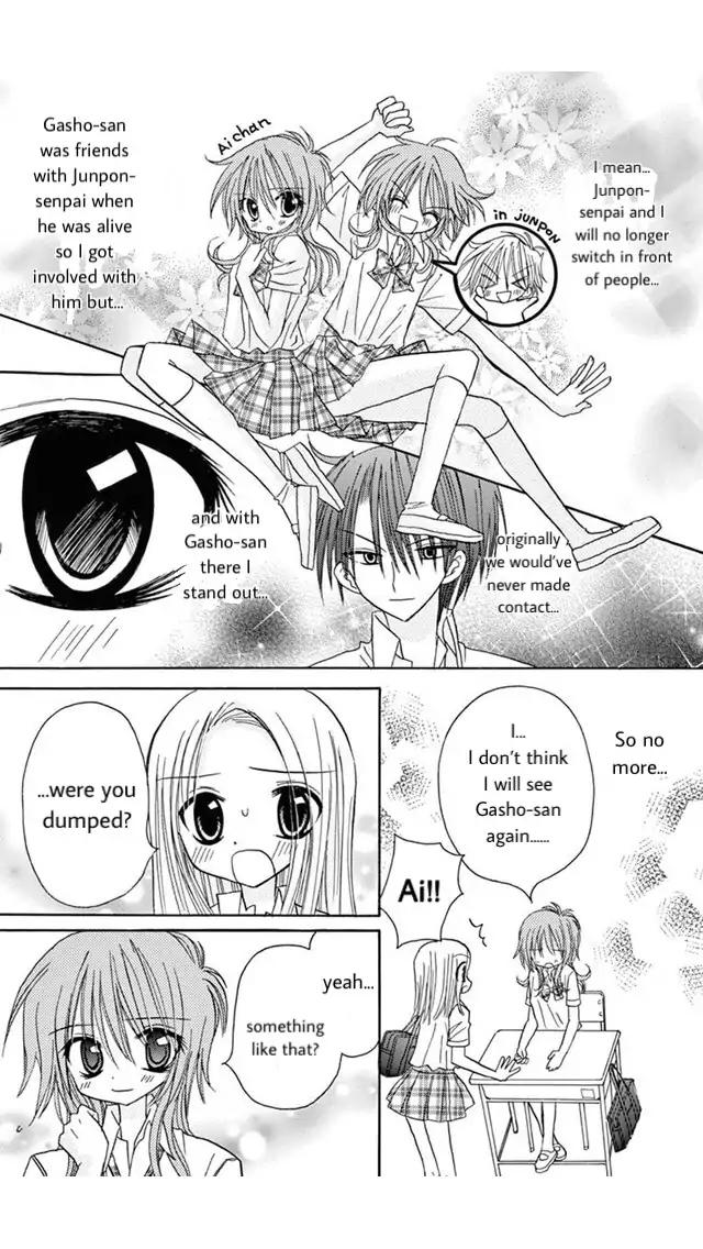 Jun'ai Sensation Chapter 18 page 9 - Chapter 18