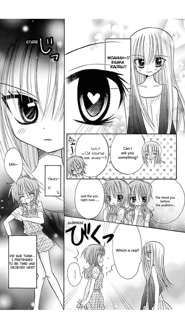 Jun'ai Sensation Chapter 19 page 13 - Chapter 19