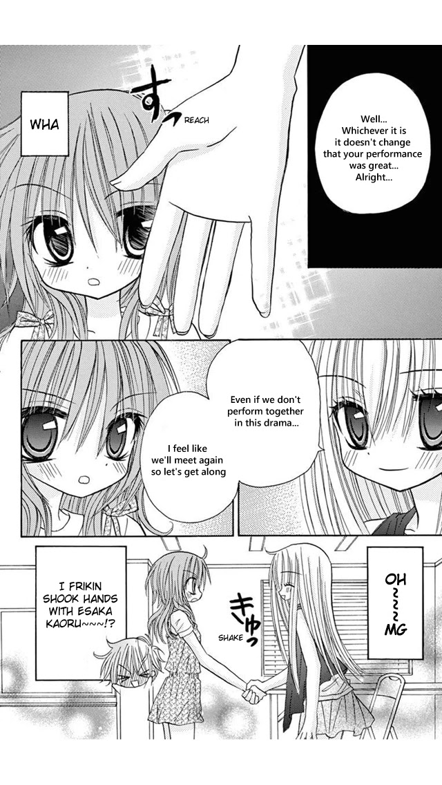 Jun'ai Sensation Chapter 19 page 14 - Chapter 19