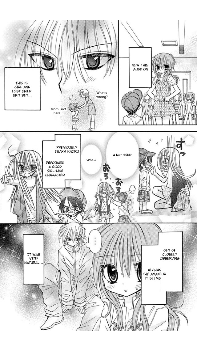 Jun'ai Sensation Chapter 19 page 2 - Chapter 19