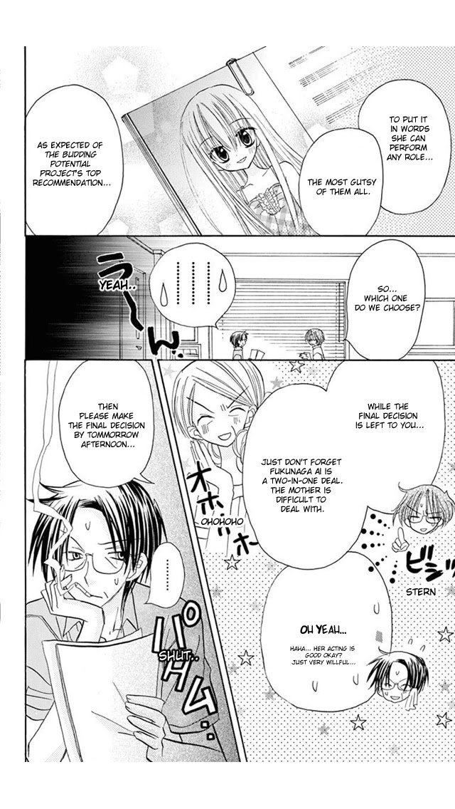 Jun'ai Sensation Chapter 19 page 20 - Chapter 19