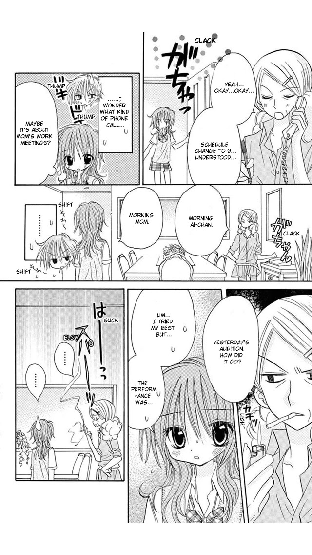 Jun'ai Sensation Chapter 19 page 22 - Chapter 19