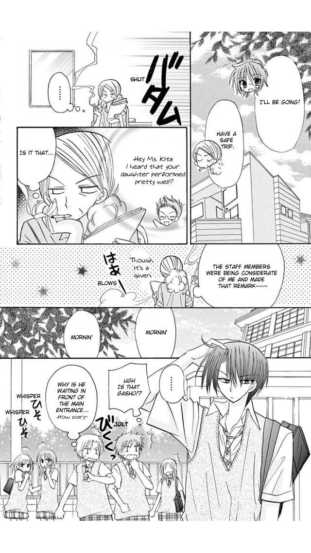 Jun'ai Sensation Chapter 19 page 24 - Chapter 19