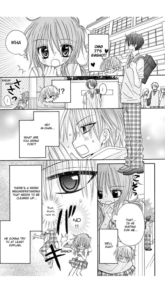 Jun'ai Sensation Chapter 19 page 25 - Chapter 19