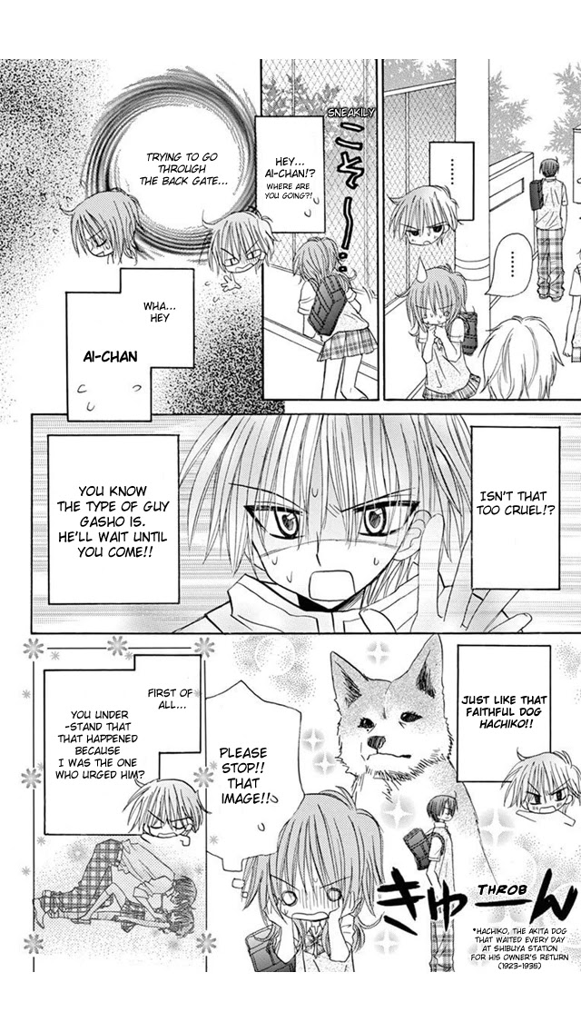 Jun'ai Sensation Chapter 19 page 26 - Chapter 19