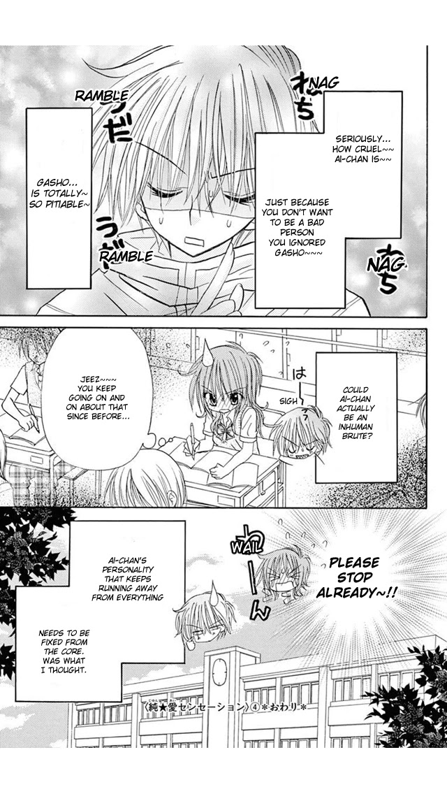 Jun'ai Sensation Chapter 19 page 31 - Chapter 19