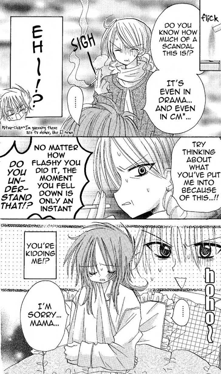 Jun'ai Sensation Chapter 2 page 12 - Chapter 2