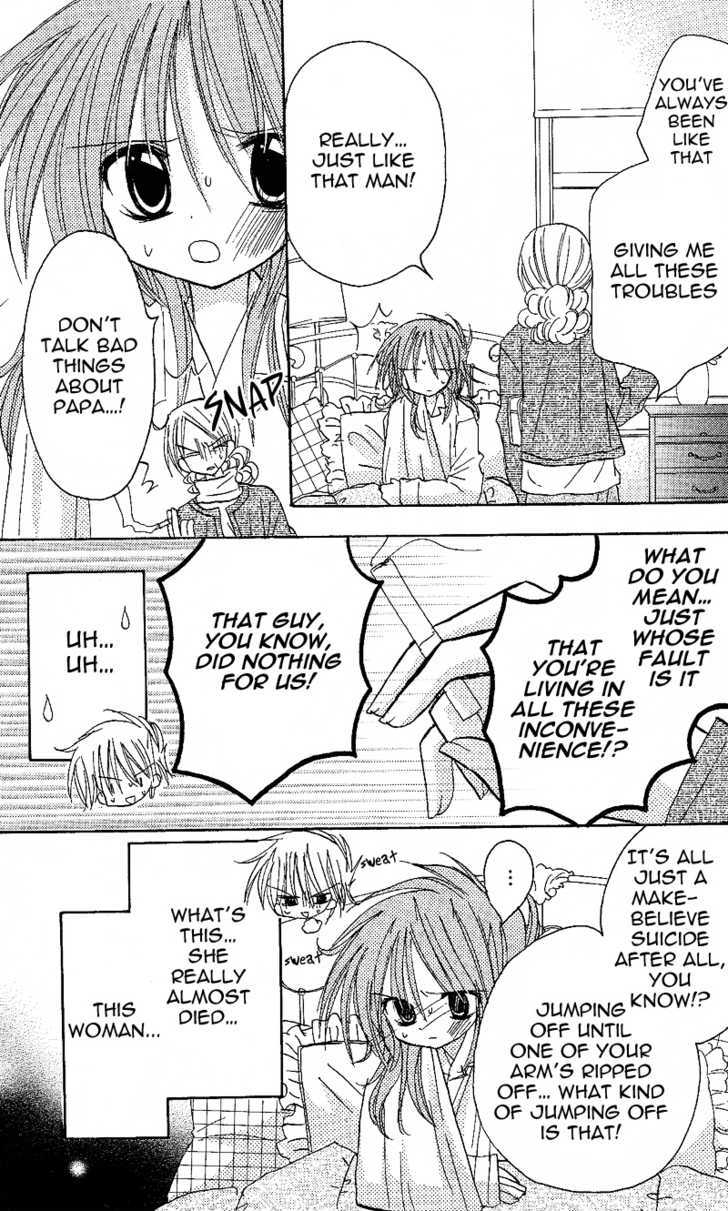 Jun'ai Sensation Chapter 2 page 13 - Chapter 2