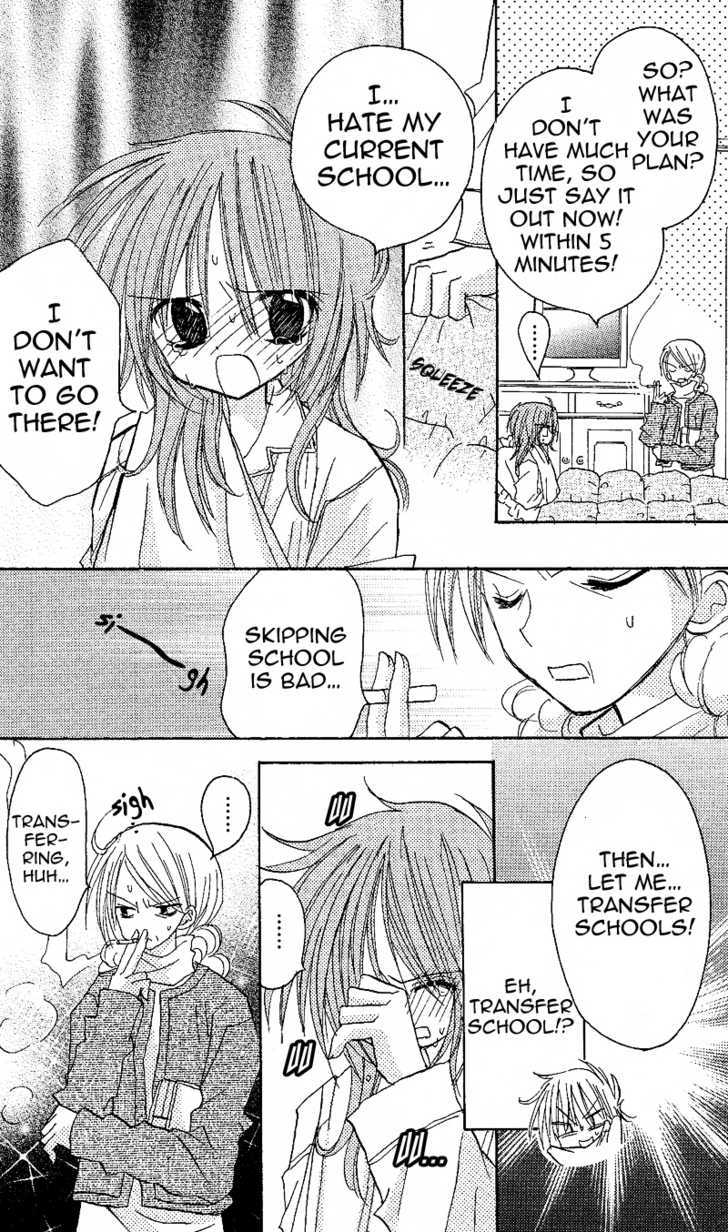 Jun'ai Sensation Chapter 2 page 14 - Chapter 2