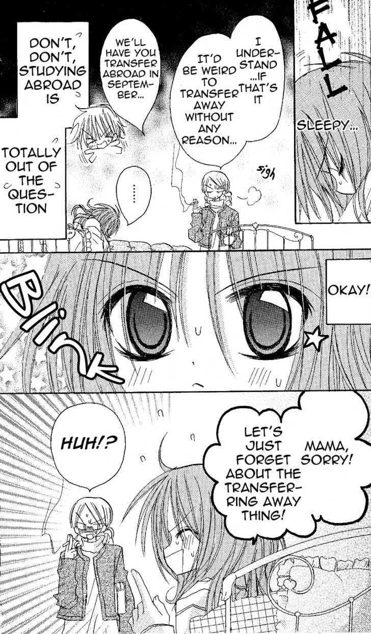 Jun'ai Sensation Chapter 2 page 16 - Chapter 2