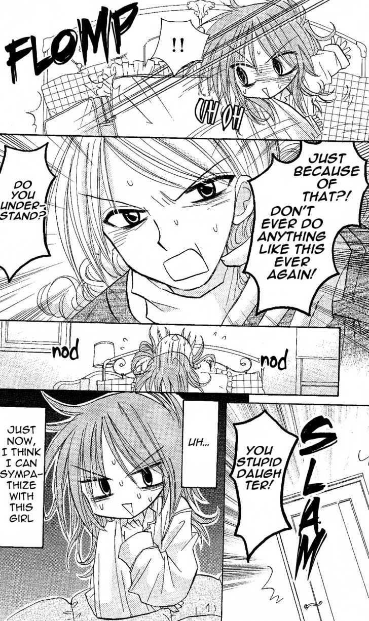 Jun'ai Sensation Chapter 2 page 18 - Chapter 2