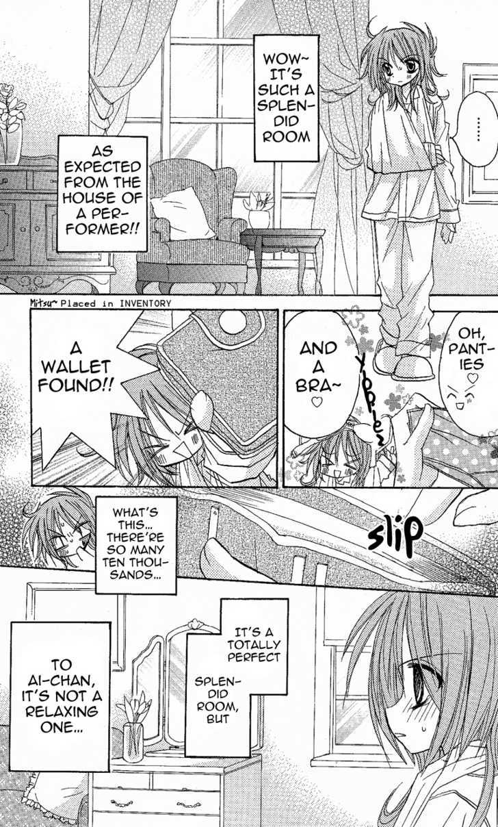 Jun'ai Sensation Chapter 2 page 19 - Chapter 2