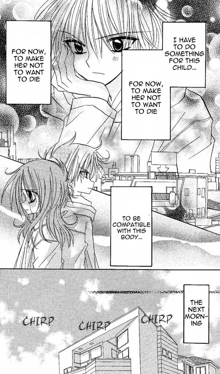 Jun'ai Sensation Chapter 2 page 24 - Chapter 2