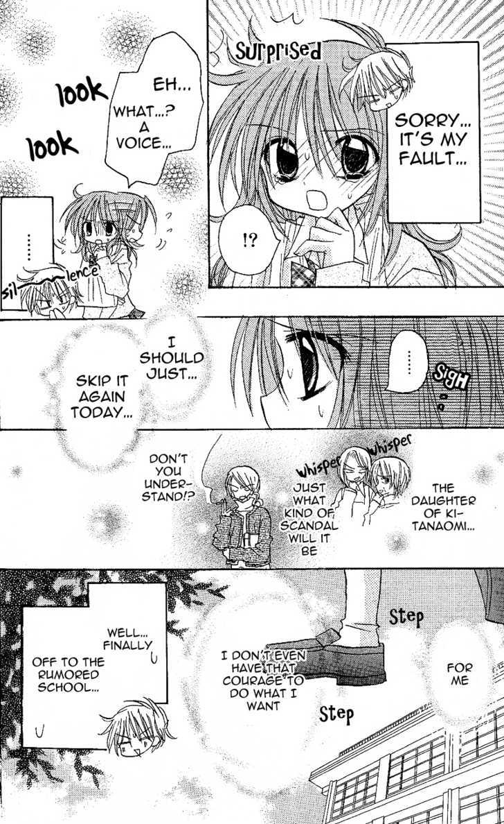 Jun'ai Sensation Chapter 2 page 28 - Chapter 2