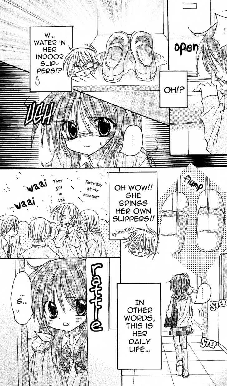 Jun'ai Sensation Chapter 2 page 29 - Chapter 2