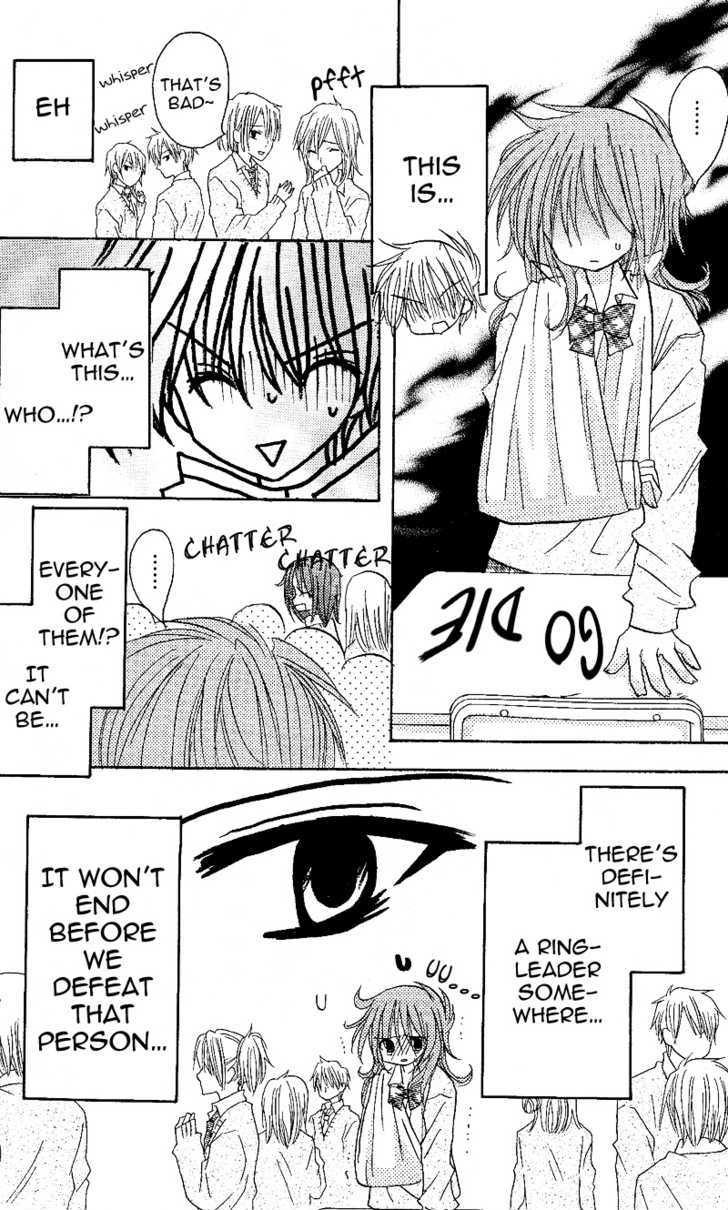 Jun'ai Sensation Chapter 2 page 31 - Chapter 2