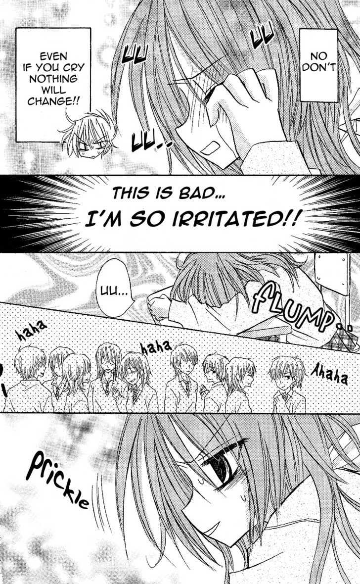 Jun'ai Sensation Chapter 2 page 32 - Chapter 2