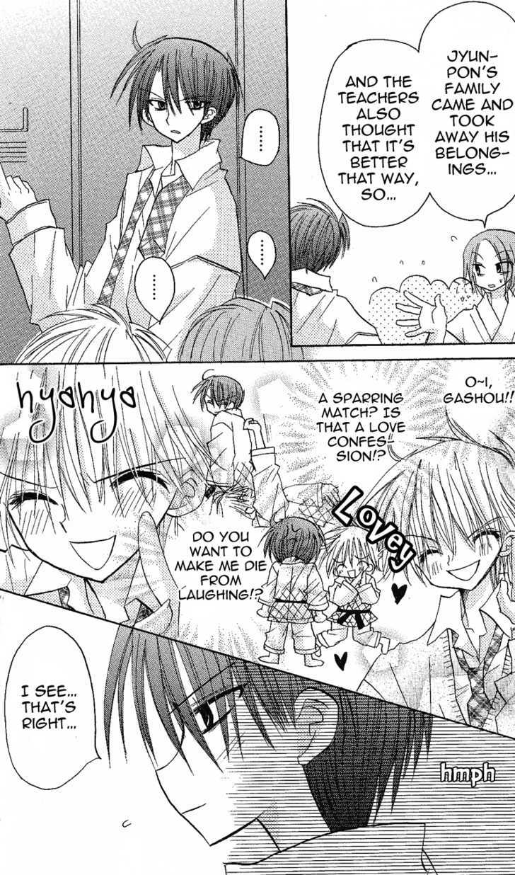 Jun'ai Sensation Chapter 2 page 4 - Chapter 2