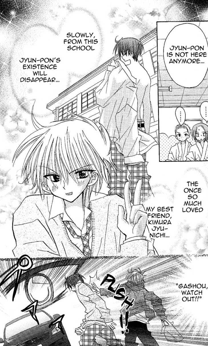 Jun'ai Sensation Chapter 2 page 5 - Chapter 2
