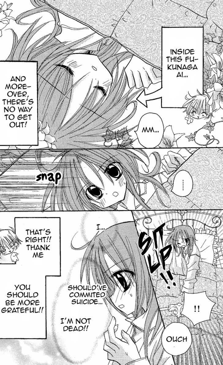 Jun'ai Sensation Chapter 2 page 8 - Chapter 2