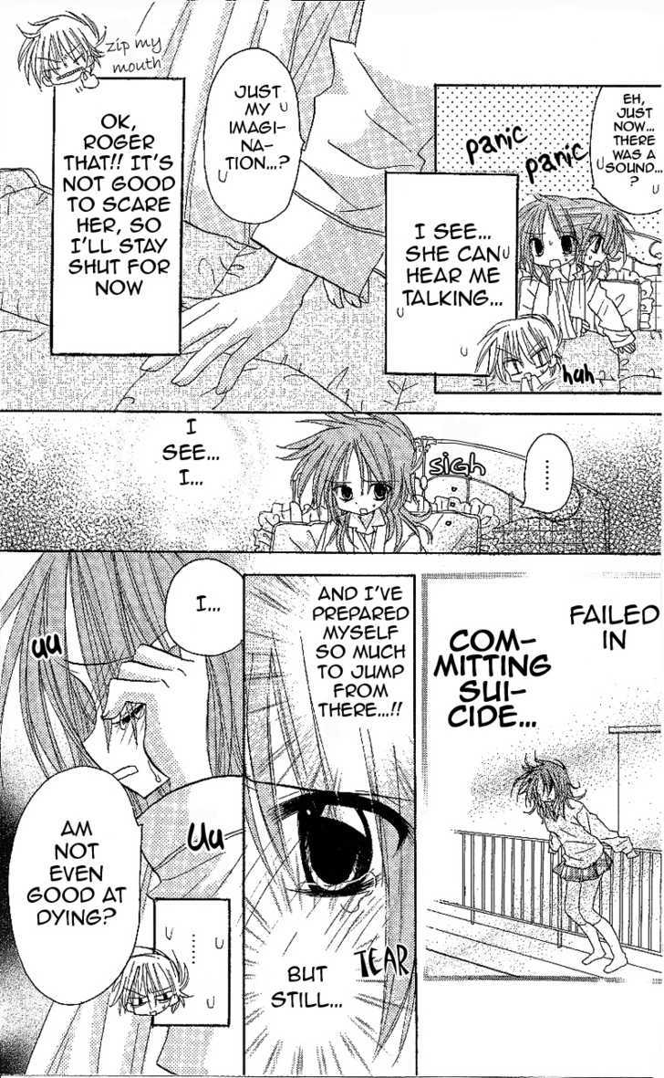 Jun'ai Sensation Chapter 2 page 9 - Chapter 2