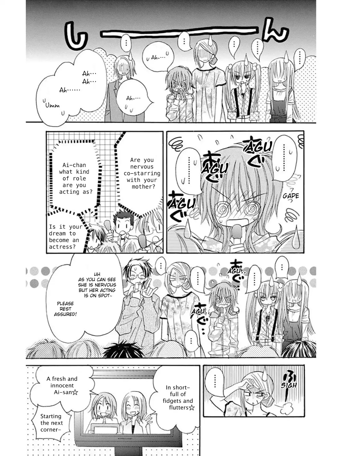 Jun'ai Sensation Chapter 20 page 16 - Chapter 20