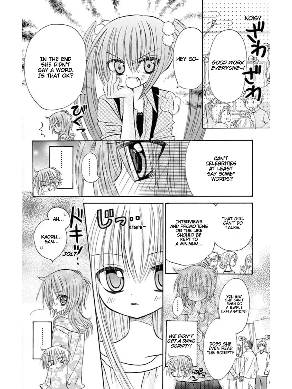 Jun'ai Sensation Chapter 20 page 17 - Chapter 20
