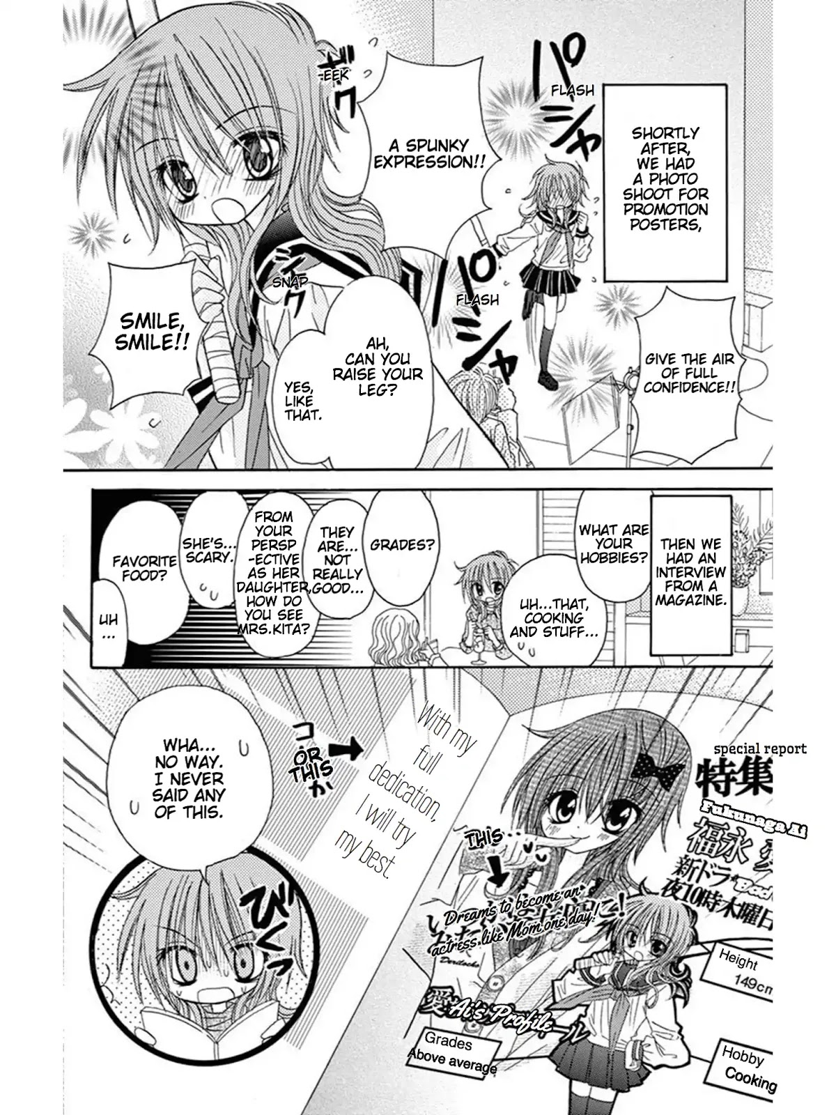 Jun'ai Sensation Chapter 20 page 19 - Chapter 20
